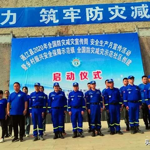 《宝可梦迷宫救援队DX》等级提升攻略：揭秘高效报酬策略