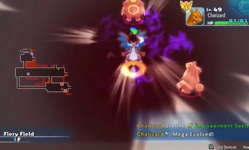 《宝可梦迷宫救援DX》进化技能解析：解锁神秘潜能攻略