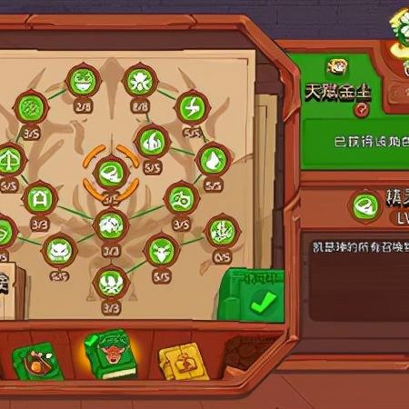 《见习猎魔团》成就解锁攻略：揭秘高效解锁秘籍，轻松升级！