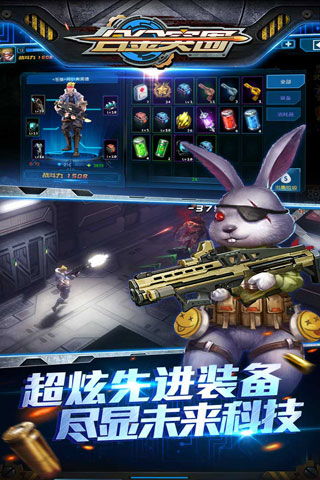 《合金装备3重置版》高画质必备!揭秘提升性能的黄金配置 《合金装备3重置版》高画质必备!揭秘提升性能的黄金配置