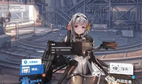 《胜利女神》渡鸦招募必胜秘籍:掌握新技巧,轻松升级! 《胜利女神》渡鸦招募必胜秘籍:掌握新技巧,轻松升级!