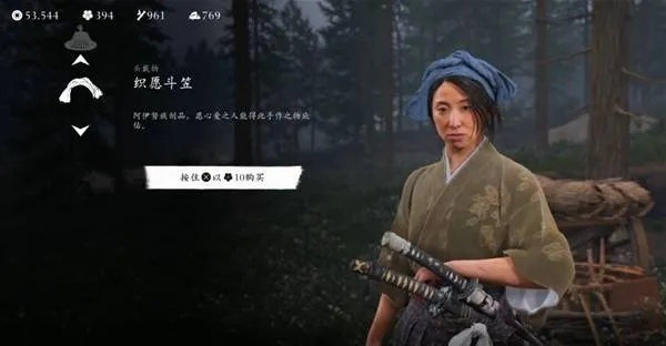 羊蹄山之魂独狼斗笠攻略：高效获取方法揭秘