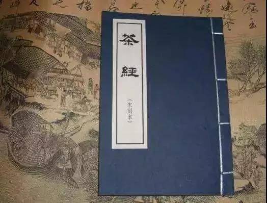 《无悔华夏》茶艺攻略：深度解析茶鉴玩法，解锁新境界
