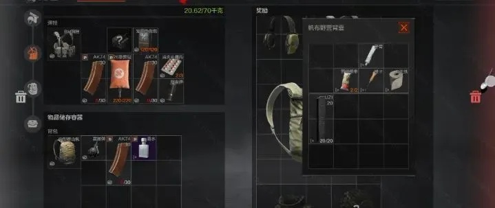 《暗区突围》S12赛季攻略：北国内卫风暴来袭，掌握迷彩战术制胜之道！