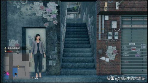 《如龙7》黑市商店攻略:揭秘全新粉碎地点攻略秘籍 《如龙7》黑市商店攻略:揭秘全新粉碎地点攻略秘籍