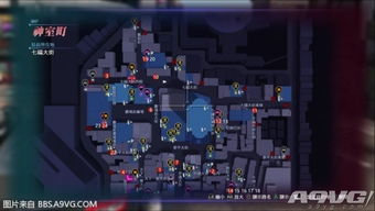 《如龙7》寻猫攻略:揭秘隐藏地点,轻松完成“请帮我找猫”任务技巧 《如龙7》寻猫攻略:揭秘隐藏地点,轻松完成“请帮我找猫”任务技巧