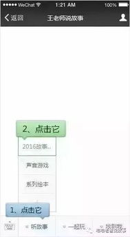 《PEAK》掉线难题破解!教你轻松连回房间,告别掉线烦恼 《PEAK》掉线难题破解!教你轻松连回房间,告别掉线烦恼