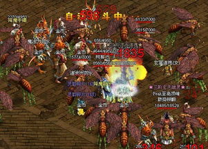 《降世烈焰尊者》攻略:揭秘长生天机阵容搭配绝密技巧 《降世烈焰尊者》攻略:揭秘长生天机阵容搭配绝密技巧