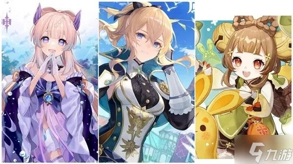 原神4.2复刻角色大揭秘！4.2版本爆料汇总抢先看，独家攻略！