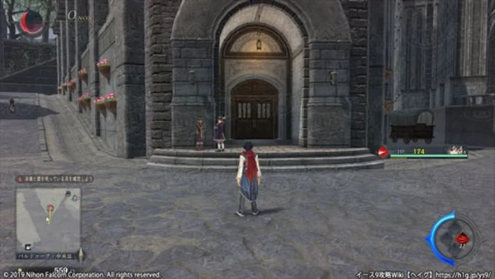 《伊苏9》攻略深度解析:白猫忧郁章节全流程揭秘攻略 《伊苏9》攻略深度解析:白猫忧郁章节全流程揭秘攻略