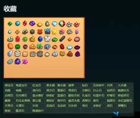 《星露谷物语》宝石炸矿流攻略：揭秘高效宝石挖掘技巧