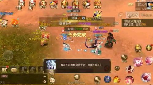 战双帕弥什诡祚轮契轻松获取攻略,解锁神秘新技能! 战双帕弥什诡祚轮契轻松获取攻略,解锁神秘新技能!