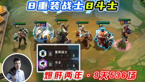 那维莱特最佳配队攻略：打造强力阵容，解锁游戏新境界