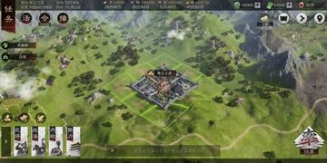 率土青春服公测震撼来袭!SLG新玩法革新战纪,激情开启! 率土青春服公测震撼来袭!SLG新玩法革新战纪,激情开启!