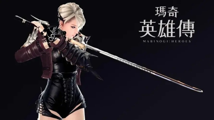 《洛奇英雄传》闪退难题破解!告别卡顿,畅玩无忧攻略大揭秘 《洛奇英雄传》闪退难题破解!告别卡顿,畅玩无忧攻略大揭秘