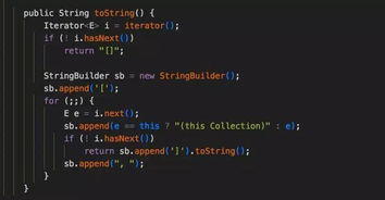 《剑星》希雍城内存爆解密攻略：轻松解决内存溢出难题