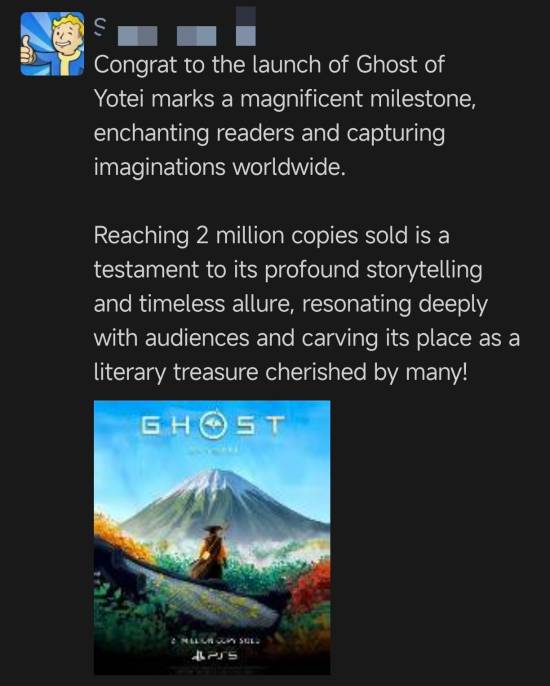 羊蹄山之魂坦帕口攻略：高效获取技巧揭秘