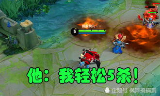 《羊蹄山之魂》寻宝攻略：揭秘如何轻松获得珍贵逝者衣物