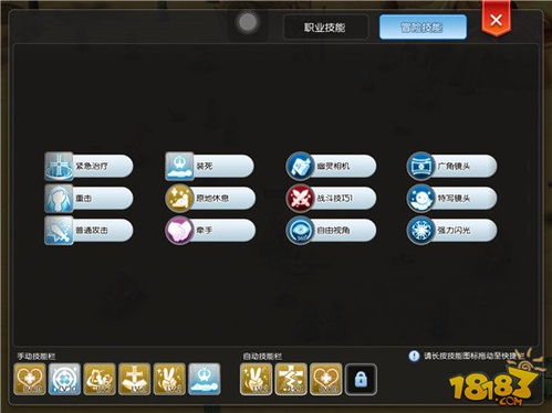 零度曙光资源高效累积攻略,解锁优先使用技巧秘籍 零度曙光资源高效累积攻略,解锁优先使用技巧秘籍