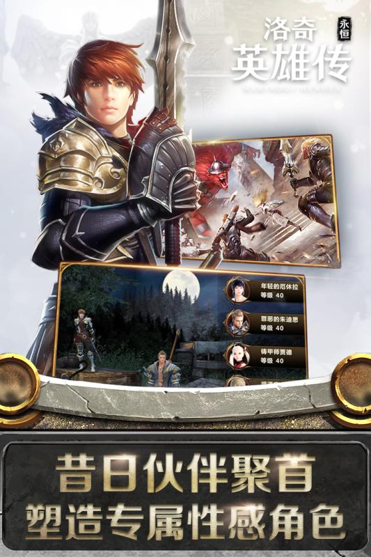 《洛奇英雄传》A卡闪退修复攻略!轻松解决进不去游戏难题 《洛奇英雄传》A卡闪退修复攻略!轻松解决进不去游戏难题