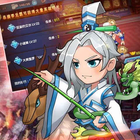 变态手游盒子精选十大推荐，畅玩独家变态版手游新体验