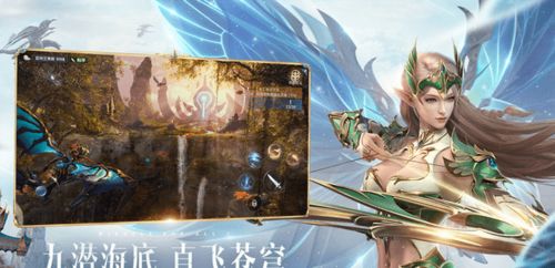 虚幻5引擎驱动，魔幻生存新纪元《黑光》公测，进化挑战等你来战！