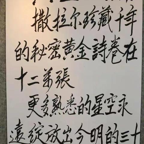 不朽箴言箭超阵容搭配攻略:揭秘高效战力组合新秘籍 不朽箴言箭超阵容搭配攻略:揭秘高效战力组合新秘籍