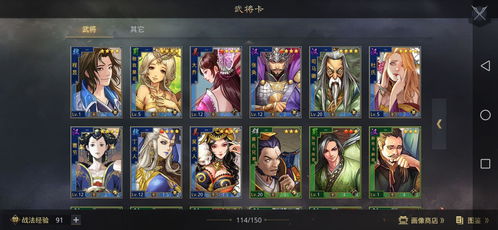 3月27日公测！《率土青春服》免费抽卡体验，青春战纪开启！