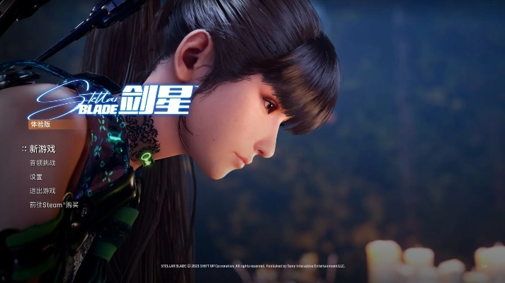 《剑星》PC畅玩必备！揭秘最低配置，轻松体验仙侠世界