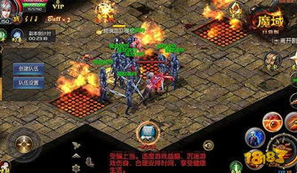 魔域口袋版狂欢来袭！福利大放送，惊喜不间断！