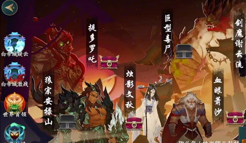 笑傲江湖巅峰对决，剑气凌云豪礼五万，新版本震撼上线！