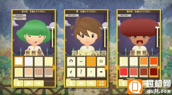 《幻想生活》联机掉线困扰？独家攻略助你稳定畅玩