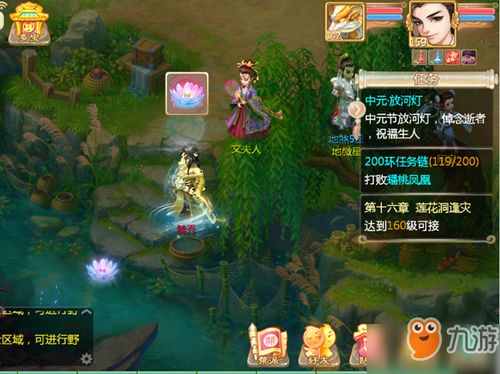 《大话西游》手游《临兵斗阵》资料片：七大星阵重塑，战斗法则革新，体验全新战斗魅力！