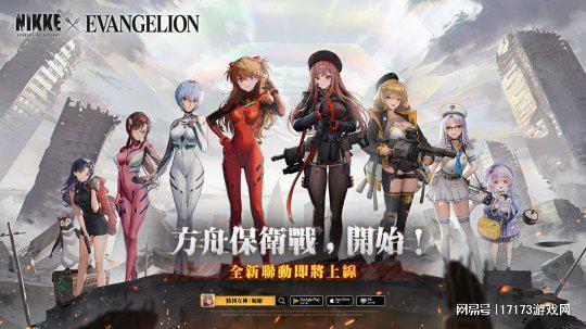 《胜利女神》新攻略:妮姬反和谐技巧深度解析 《胜利女神》新攻略:妮姬反和谐技巧深度解析