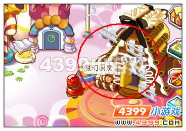 奥比岛狂欢开启！潮流小熊节新伙伴助阵，奇幻探险等你来！