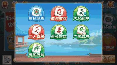 2025安卓手游平台盘点：热门推荐，玩家必备神器揭晓