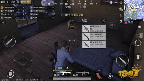 诡秘搜物资战力飙升秘籍:高效提升攻略大揭秘 诡秘搜物资战力飙升秘籍:高效提升攻略大揭秘