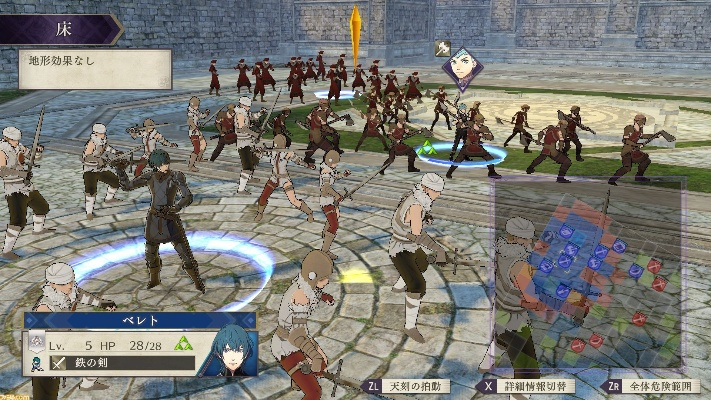 火焰纹章风花雪月战力升级！揭秘舞会策略新玩法