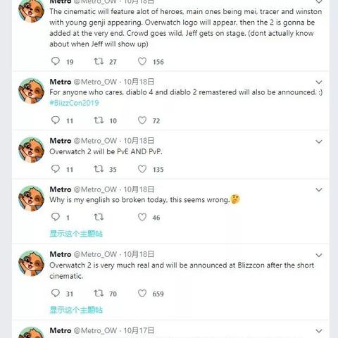 《暗黑破坏神:不朽》PVP新玩法【毁灭之声】升级!体验全新战斗盛宴! 《暗黑破坏神:不朽》PVP新玩法【毁灭之声】升级!体验全新战斗盛宴!