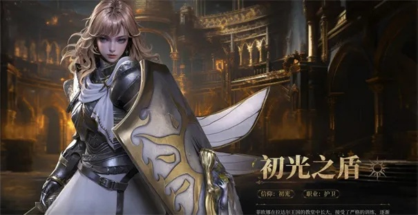 地下城堡4骑士兑换码，破碎编年史2025独家福利来袭