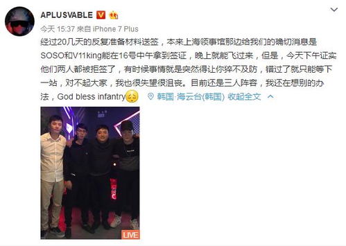 《绝地求生》KAKAO FRIENDS假期狂欢盘点，独家揭秘精彩瞬间