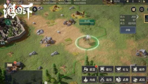 不朽箴言海开局攻略:揭秘新手必看高效升级秘籍 不朽箴言海开局攻略:揭秘新手必看高效升级秘籍