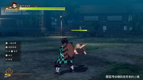 《鬼灭之刃》火之神血风谭2半天狗攻略：高效打法揭秘，轻松通关！