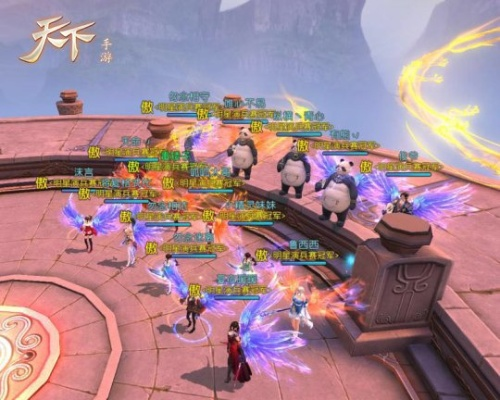 《天下手游》岁末巅峰对决：战力爆表，饭圈争霸，谁主沉浮？