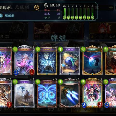 《影之诗》6月17日国服首曝，独家内容震撼来袭！