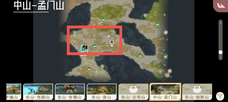 山海进化录霸主三足鳖狩猎技巧揭秘，轻松升级攻略分享