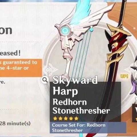 芭芭拉圣遗物搭配攻略：最强组合揭秘，轻松提升输出效率