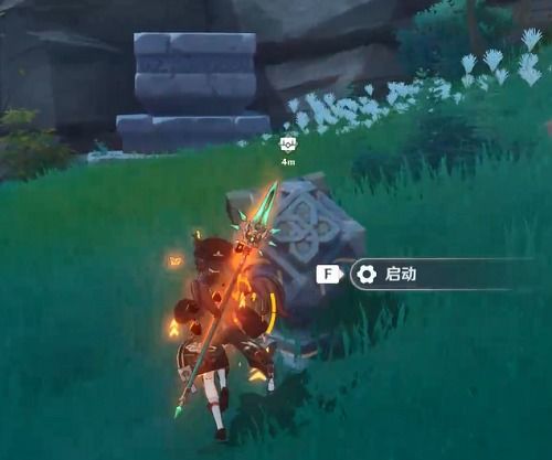 《原神》紫英枯叶秘境寻宝攻略，解锁隐藏收集点