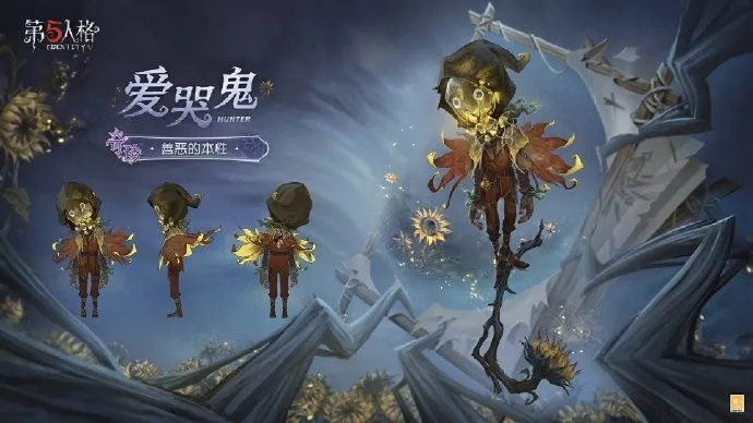 《第五人格》精华2震撼来袭！揭秘第三十七赛季新规则与神秘价值点