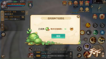 安卓手游平台盘点：揭秘十大热门平台，玩家必备神器推荐！